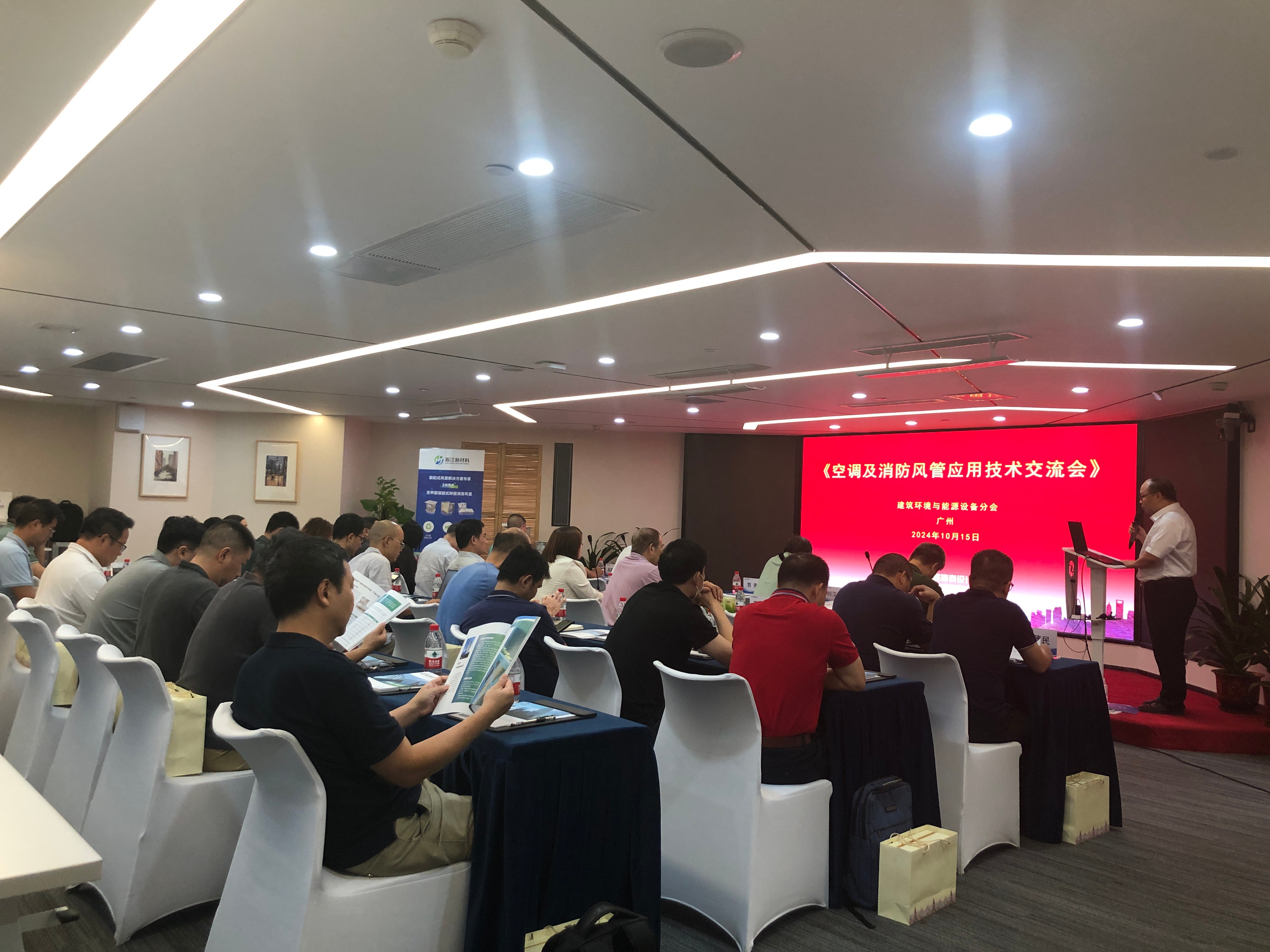 微信圖片_20241015182951(1)