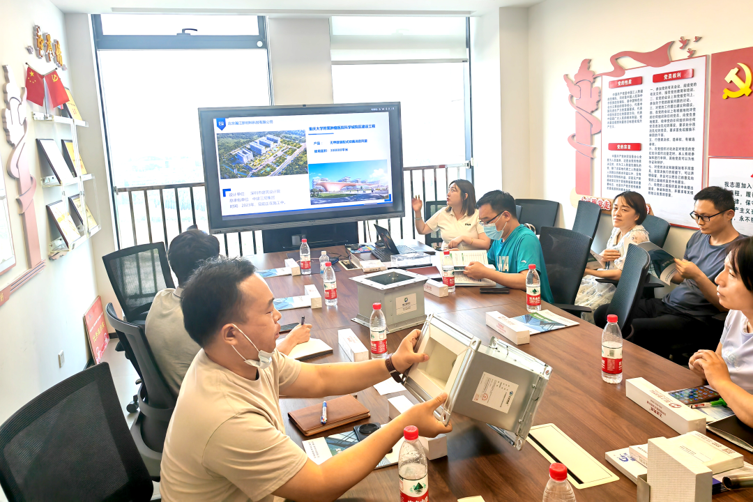 微信圖片_20250527145026