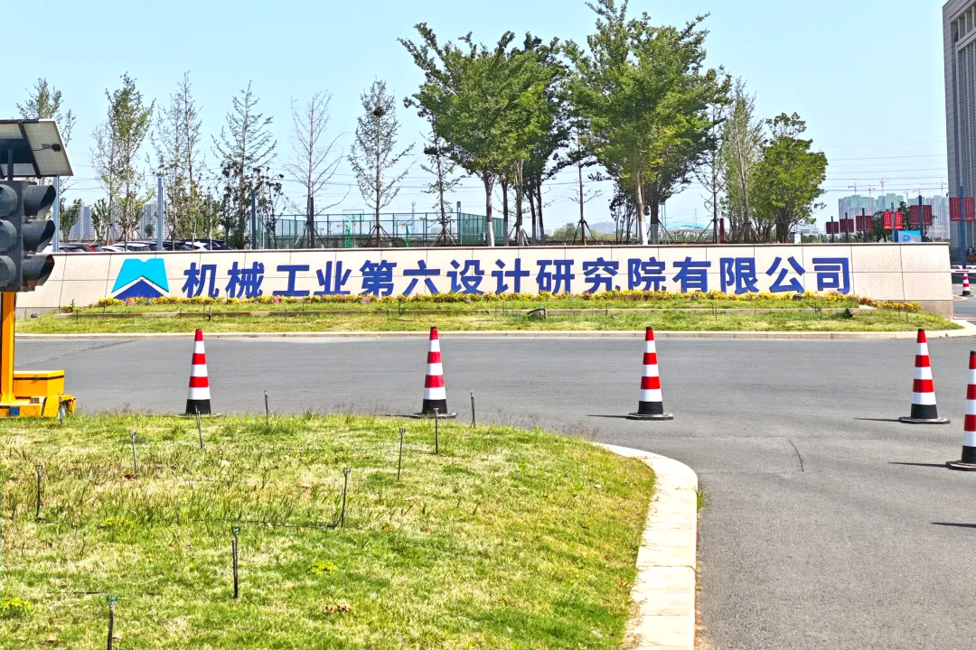 微信圖片_20250527145006