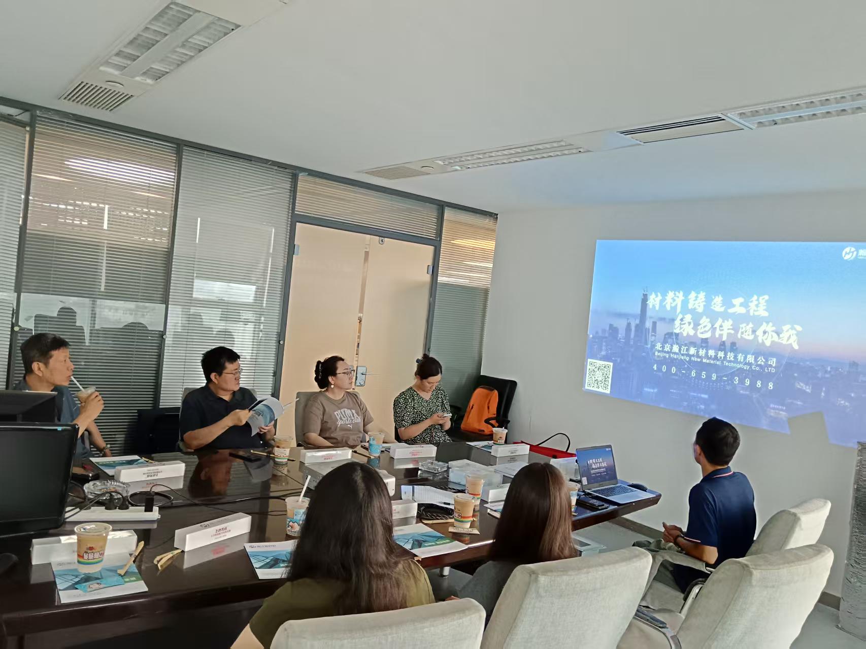 微信圖片_2025-07-23_093855_509